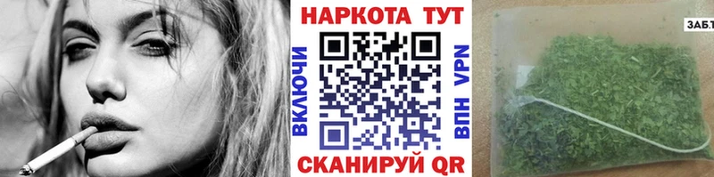 Где продают наркотики Энем Марихуана  A-PVP  ГАШИШ  Мефедрон  АМФ  COCAIN 