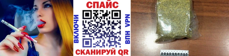 БУТИРАТ оксибутират  Энем 