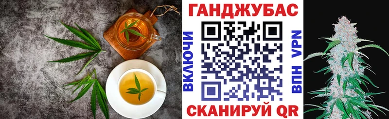 гидра рабочий сайт  Энем  Cannafood конопля 