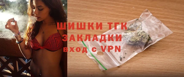 мяу мяу мука Баксан