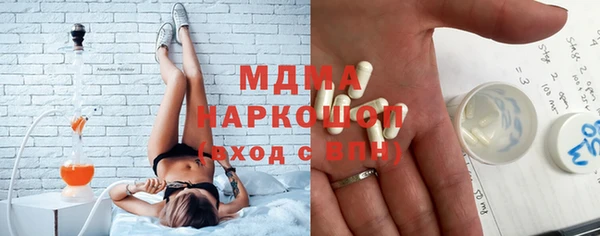 кокаин VHQ Балахна