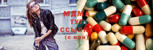 Альфа ПВП Балабаново