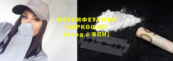 мяу мяу мука Баксан