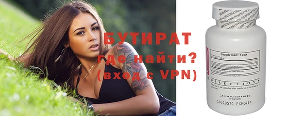 кокаин VHQ Балахна
