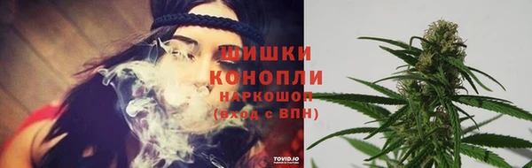 кокаин VHQ Балахна