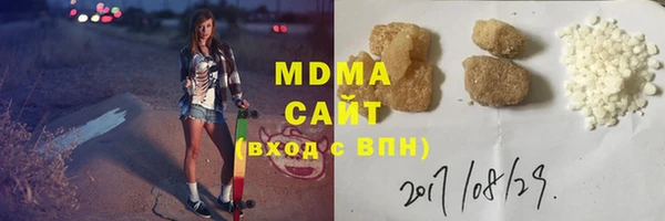 Альфа ПВП Балабаново