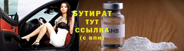 мдма Приозерск