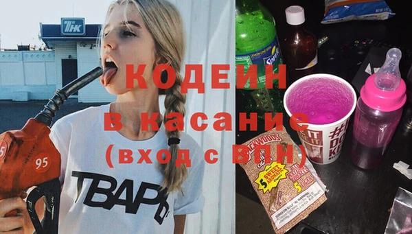 мяу мяу мука Баксан