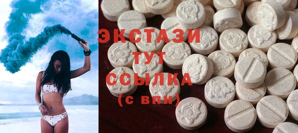 мяу мяу мука Баксан