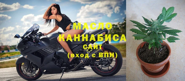 Альфа ПВП Балабаново