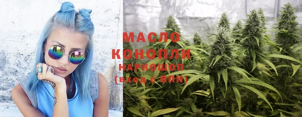 мяу мяу мука Баксан