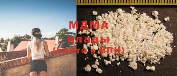 мяу мяу мука Баксан