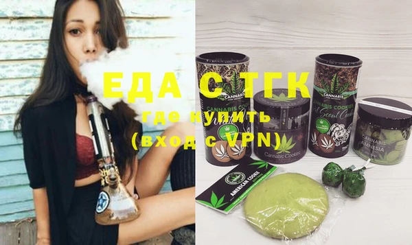 гашиш Арсеньев