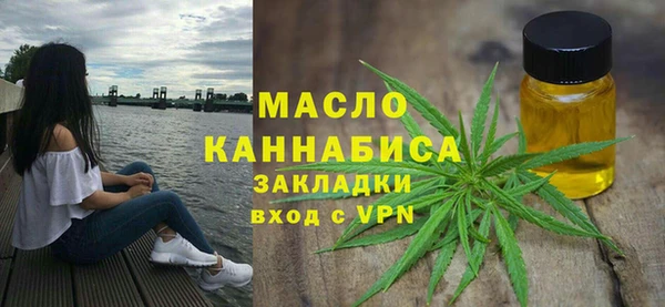 кокаин VHQ Балахна