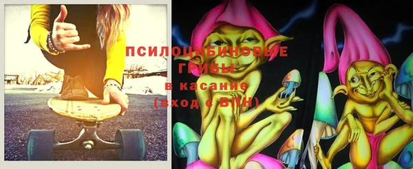 кокаин VHQ Балахна