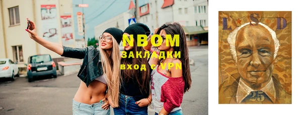 мяу мяу мука Баксан