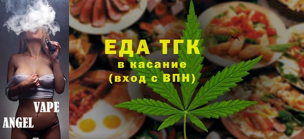 Альфа ПВП Балабаново