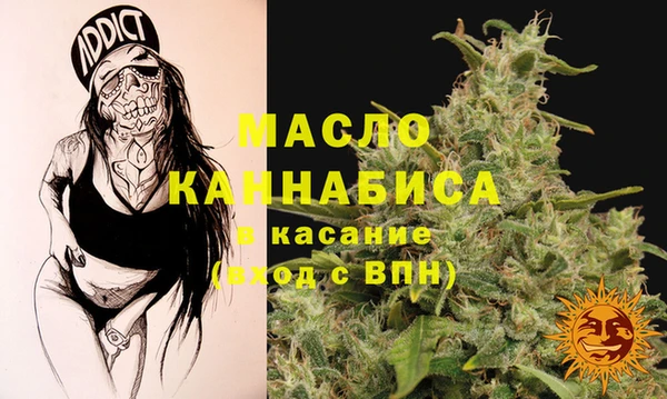 мяу мяу мука Баксан