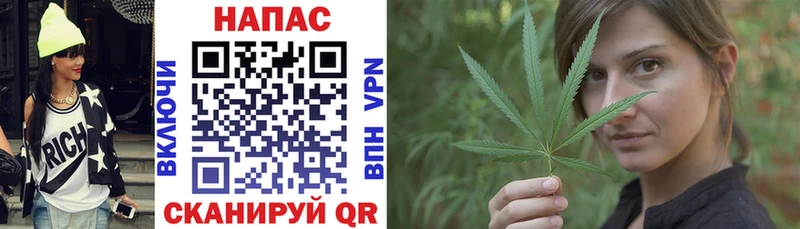 hydra ссылки  Энем  Бошки Шишки LSD WEED  наркотики 